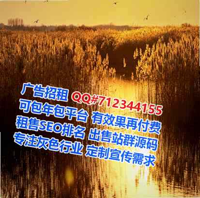 掇刀代生生物科技工作室
